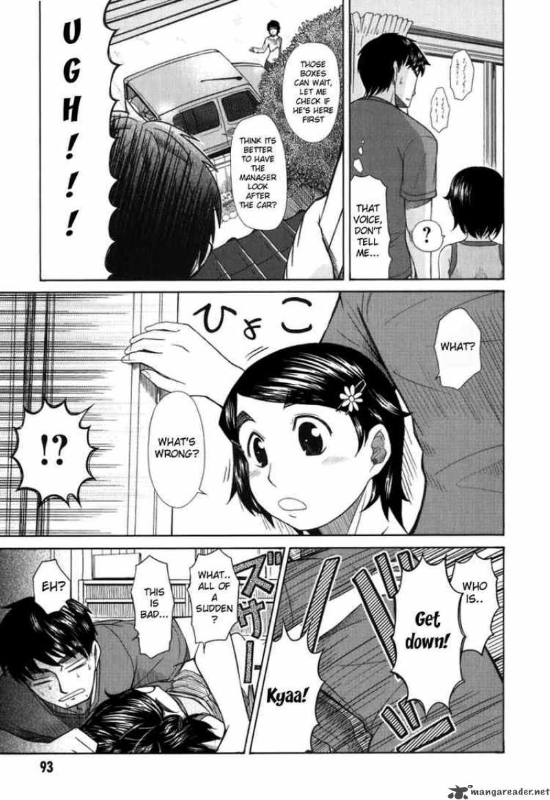 Otaku No Musume San Chapter 19 Page 7