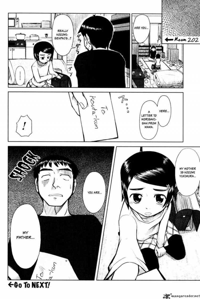 Otaku No Musume San Chapter 2 Page 10