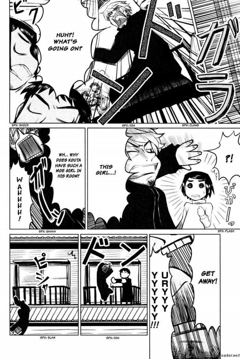Otaku No Musume San Chapter 2 Page 2