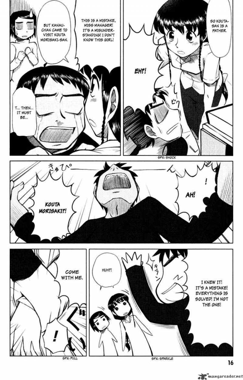 Otaku No Musume San Chapter 2 Page 4