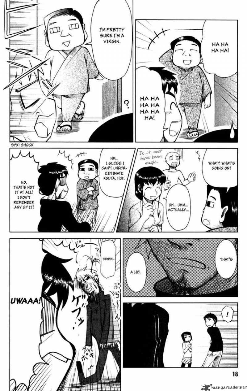 Otaku No Musume San Chapter 2 Page 6