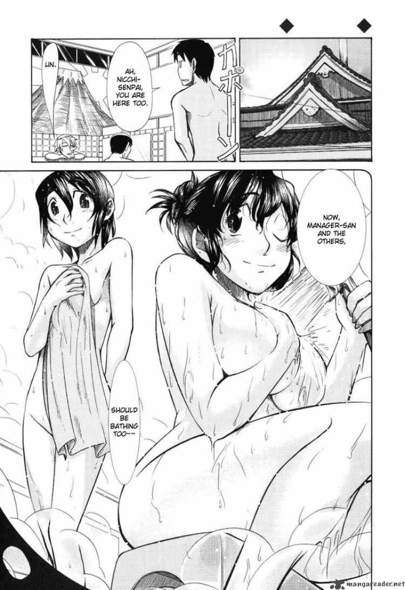 Otaku No Musume San Chapter 20 Page 10