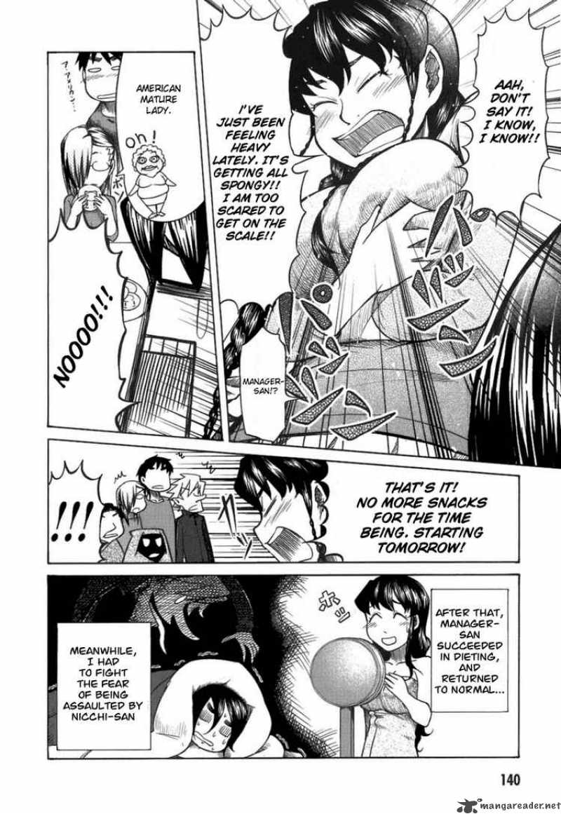 Otaku No Musume San Chapter 20 Page 15