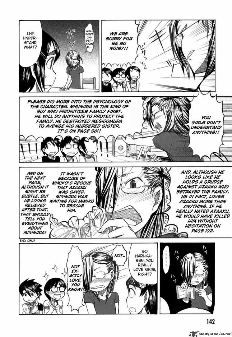 Otaku No Musume San Chapter 20 Page 17