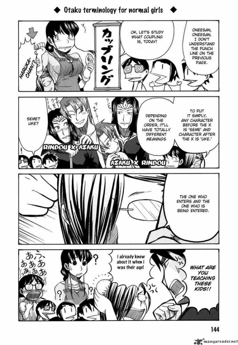 Otaku No Musume San Chapter 20 Page 19