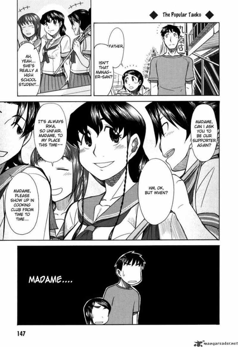 Otaku No Musume San Chapter 20 Page 22