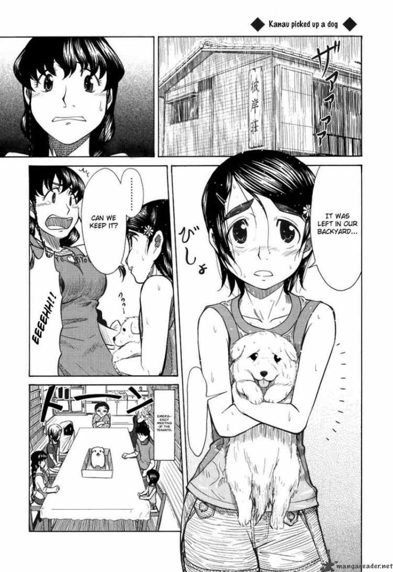 Otaku No Musume San Chapter 20 Page 24