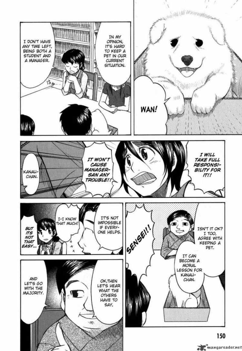 Otaku No Musume San Chapter 20 Page 25