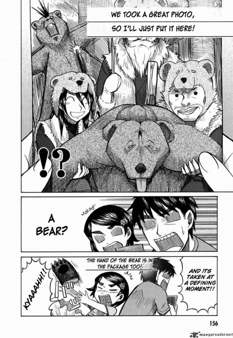 Otaku No Musume San Chapter 20 Page 31