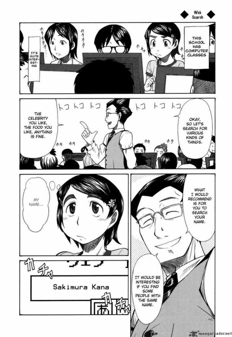 Otaku No Musume San Chapter 20 Page 7