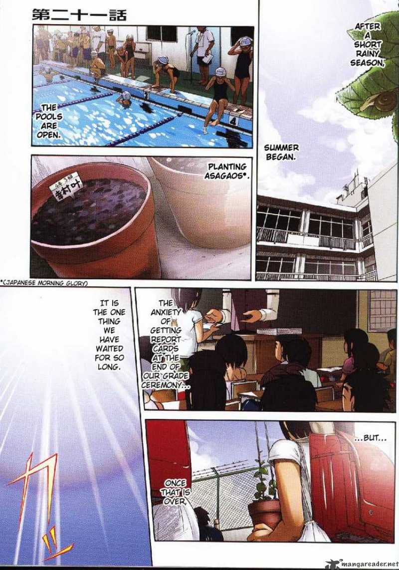 Otaku No Musume San Chapter 21 Page 1