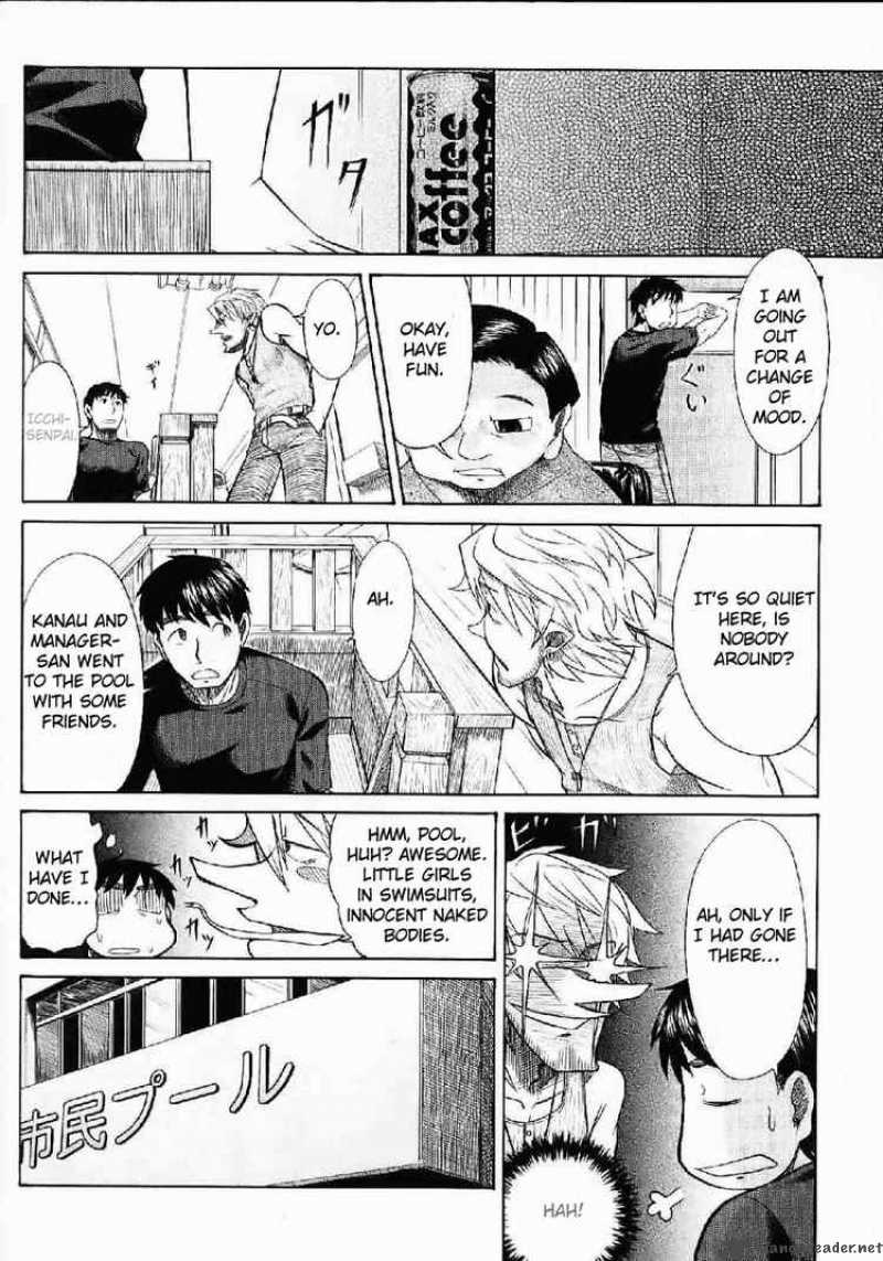Otaku No Musume San Chapter 21 Page 10