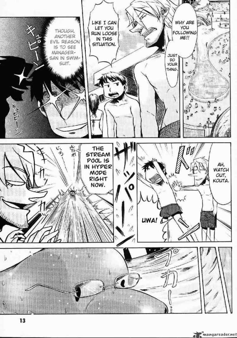 Otaku No Musume San Chapter 21 Page 11
