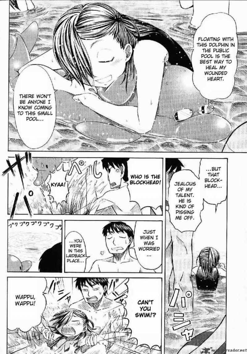 Otaku No Musume San Chapter 21 Page 12