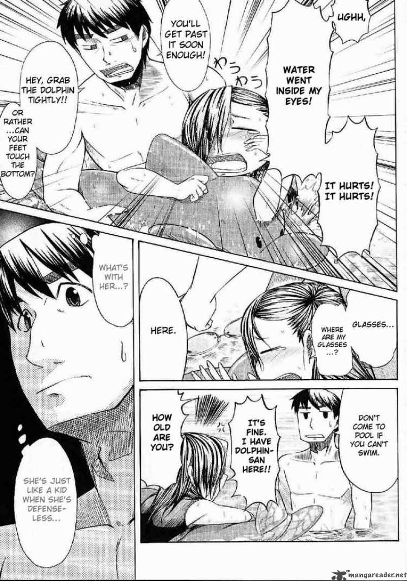 Otaku No Musume San Chapter 21 Page 13