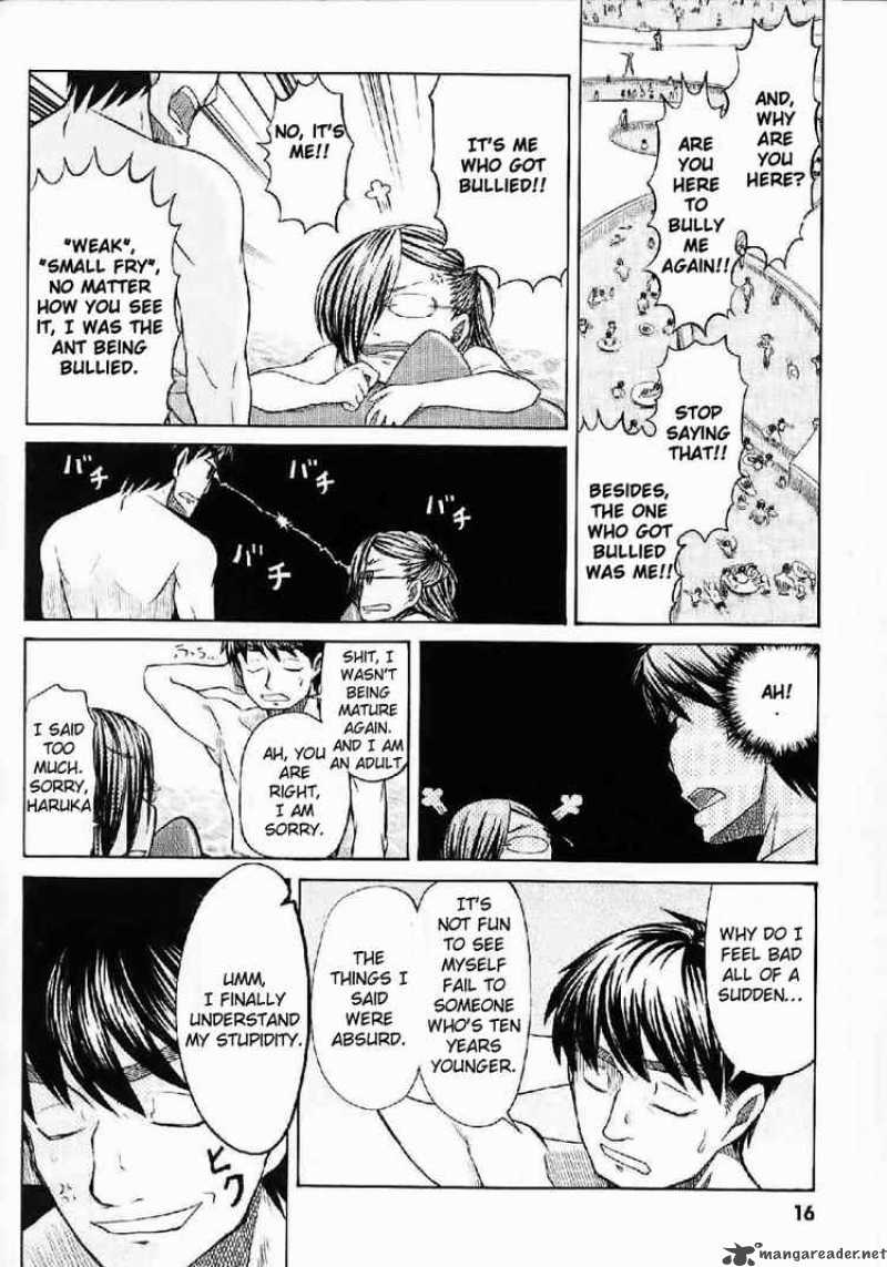Otaku No Musume San Chapter 21 Page 14
