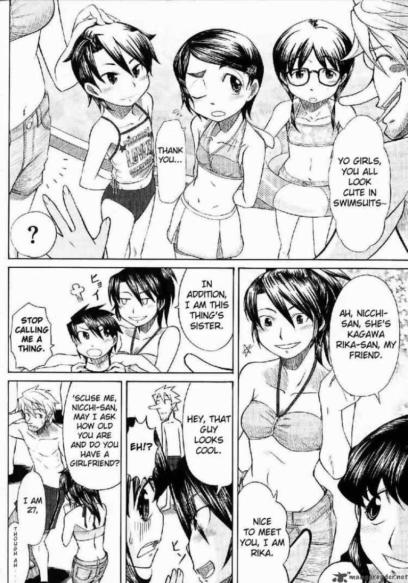 Otaku No Musume San Chapter 21 Page 16
