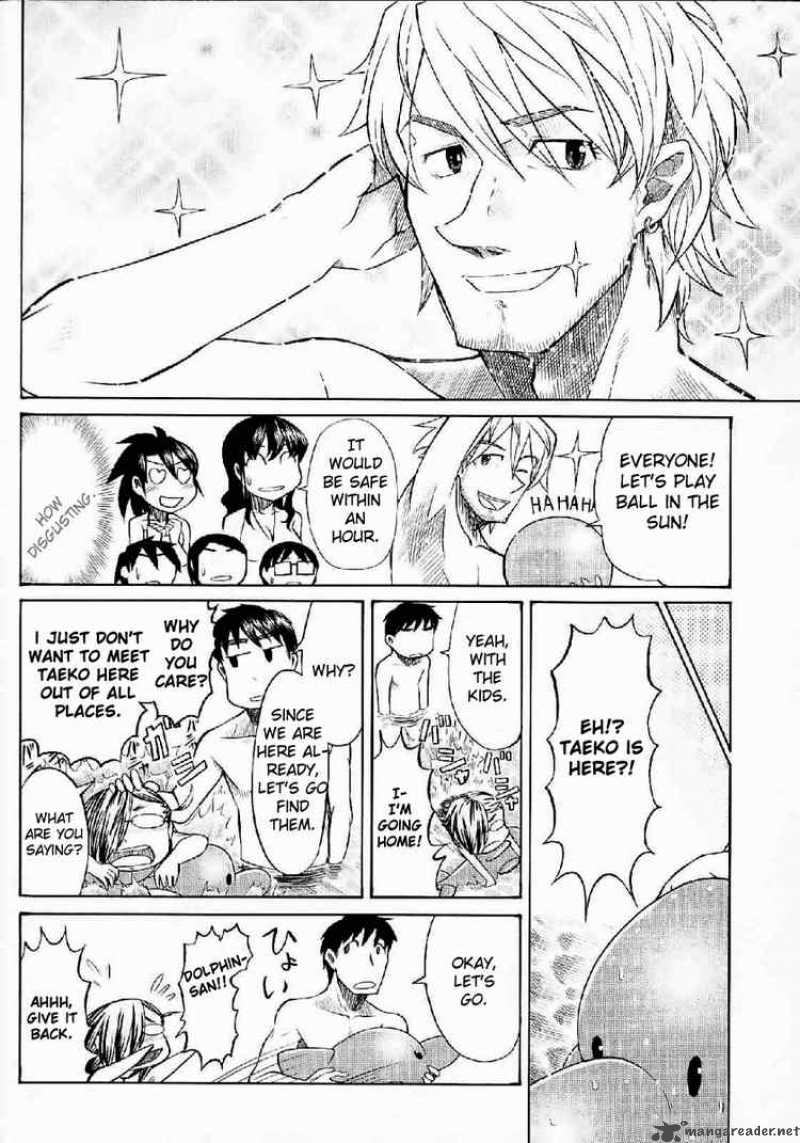 Otaku No Musume San Chapter 21 Page 18