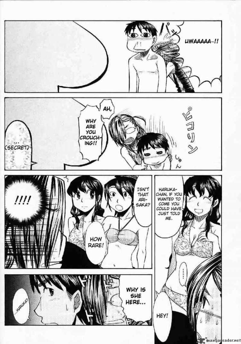 Otaku No Musume San Chapter 21 Page 21