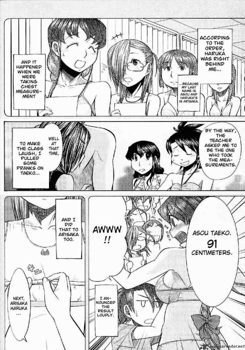 Otaku No Musume San Chapter 21 Page 23