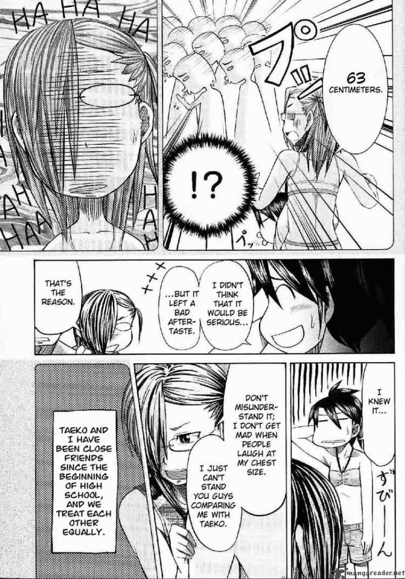 Otaku No Musume San Chapter 21 Page 24