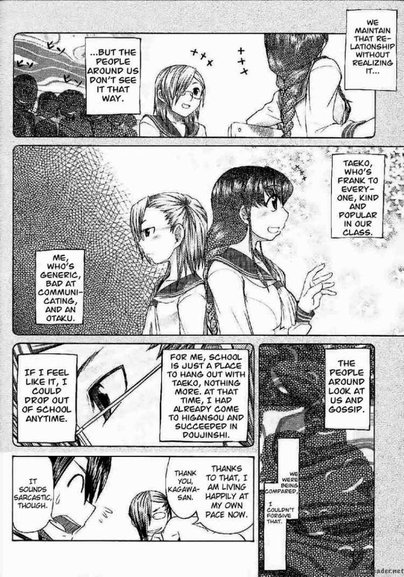 Otaku No Musume San Chapter 21 Page 25