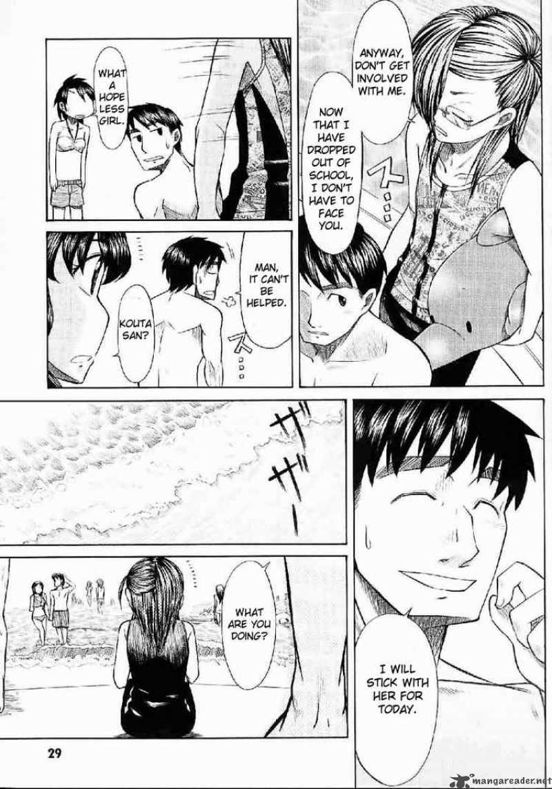 Otaku No Musume San Chapter 21 Page 26