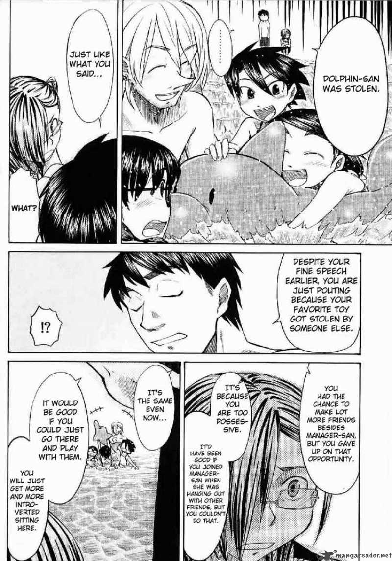 Otaku No Musume San Chapter 21 Page 27