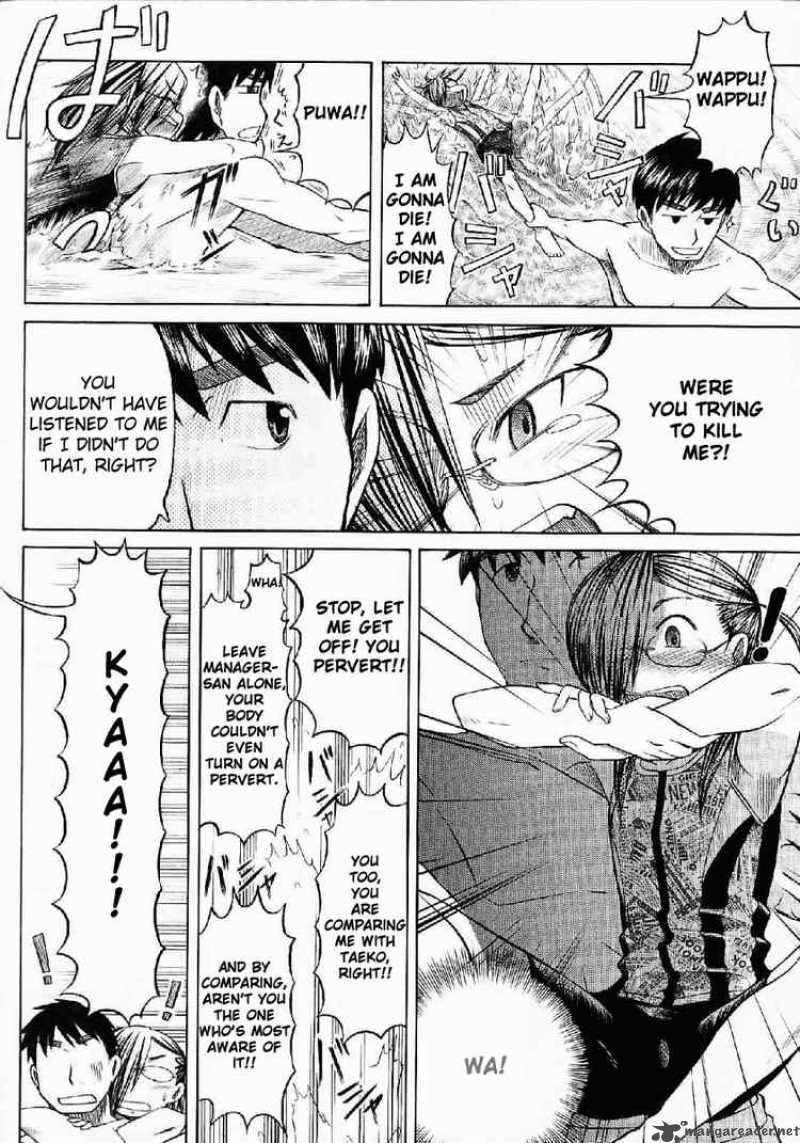 Otaku No Musume San Chapter 21 Page 29