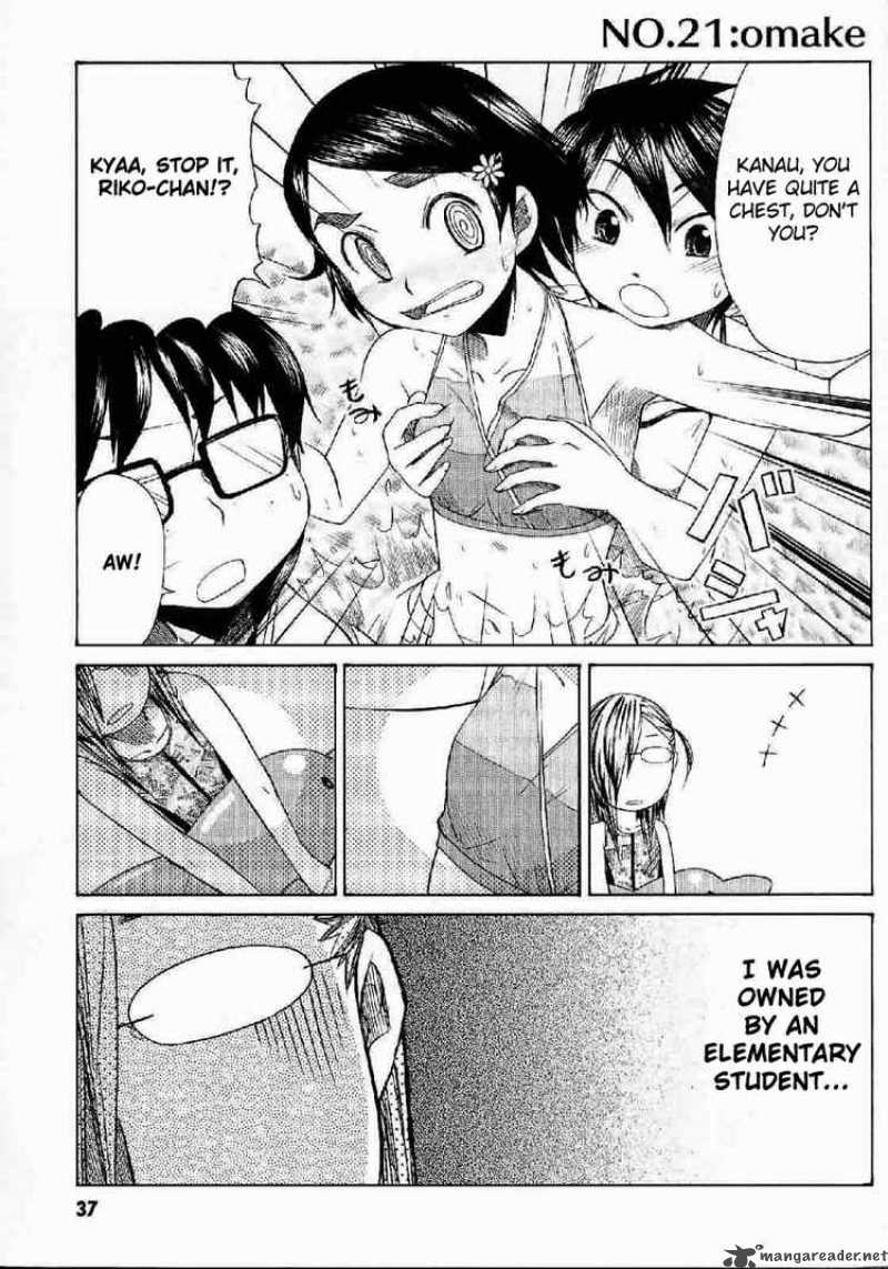 Otaku No Musume San Chapter 21 Page 33