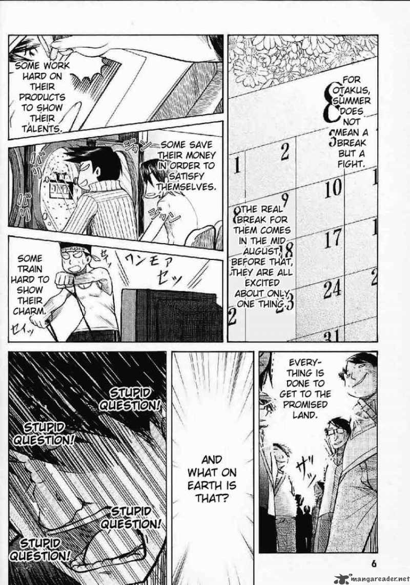 Otaku No Musume San Chapter 21 Page 4