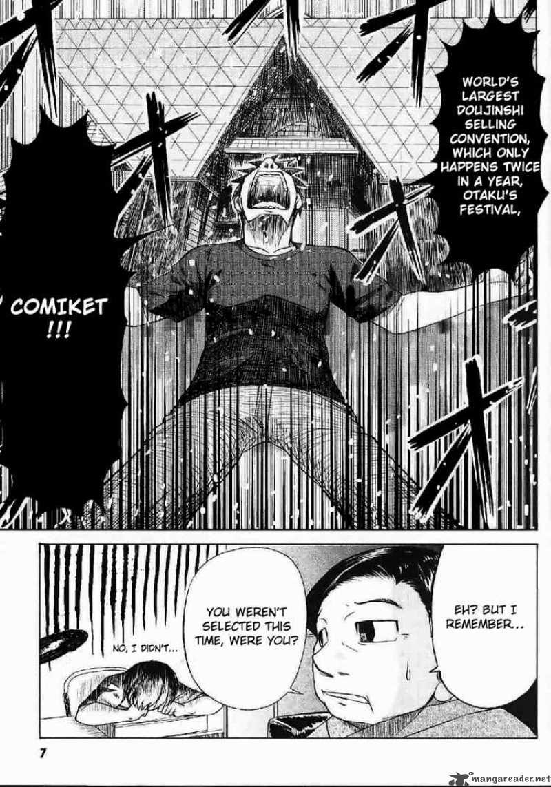 Otaku No Musume San Chapter 21 Page 5