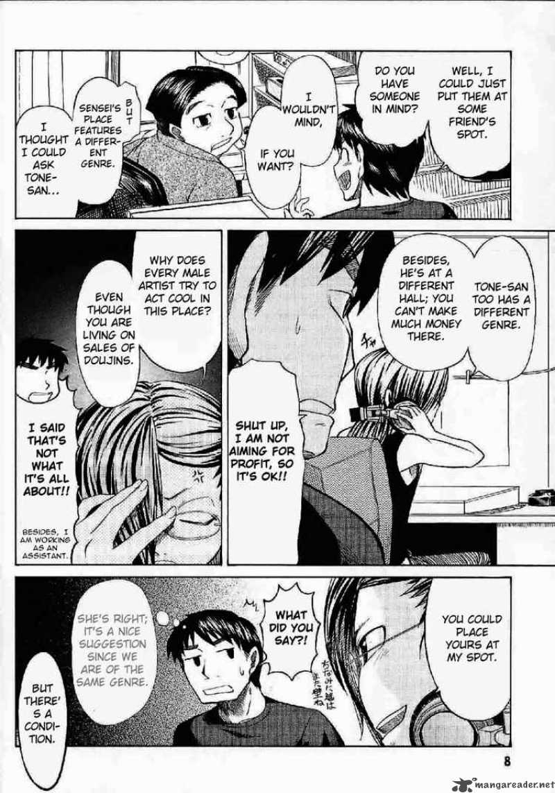 Otaku No Musume San Chapter 21 Page 6