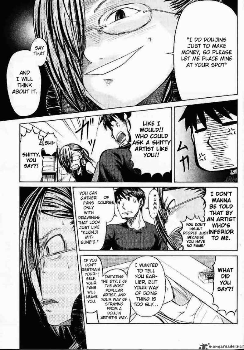 Otaku No Musume San Chapter 21 Page 7