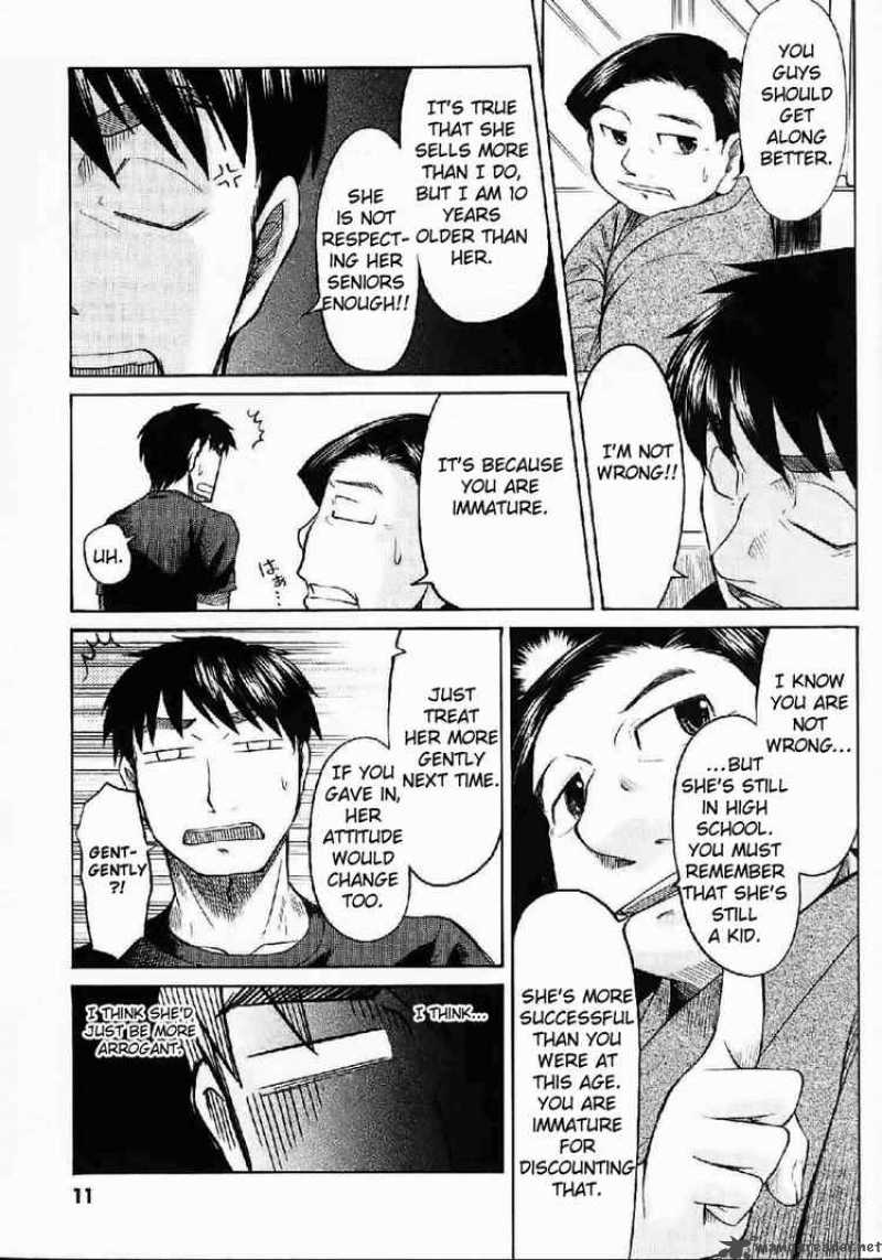 Otaku No Musume San Chapter 21 Page 9