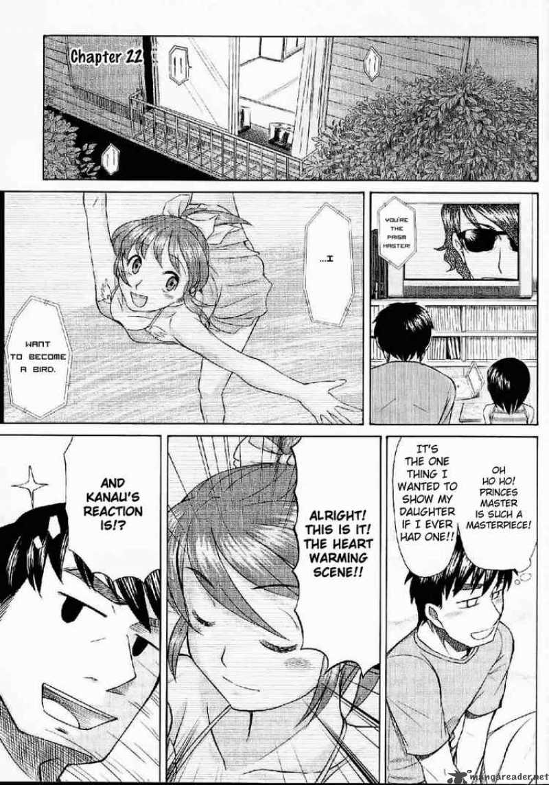 Otaku No Musume San Chapter 22 Page 1