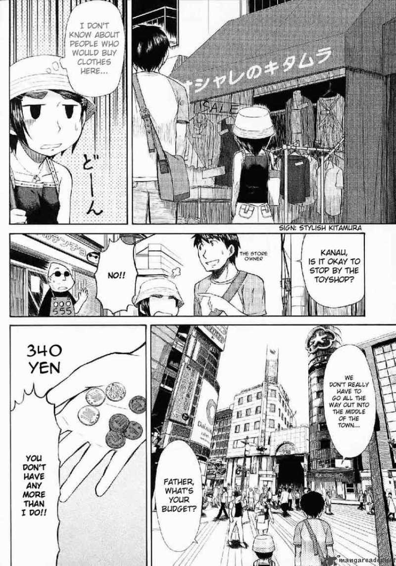 Otaku No Musume San Chapter 22 Page 12