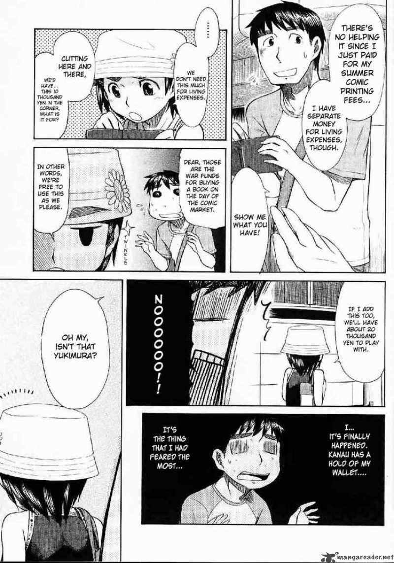 Otaku No Musume San Chapter 22 Page 13