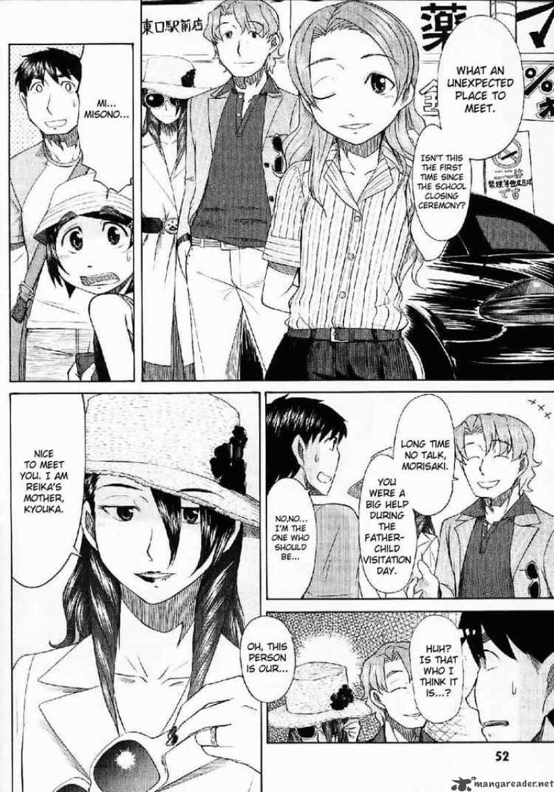 Otaku No Musume San Chapter 22 Page 14