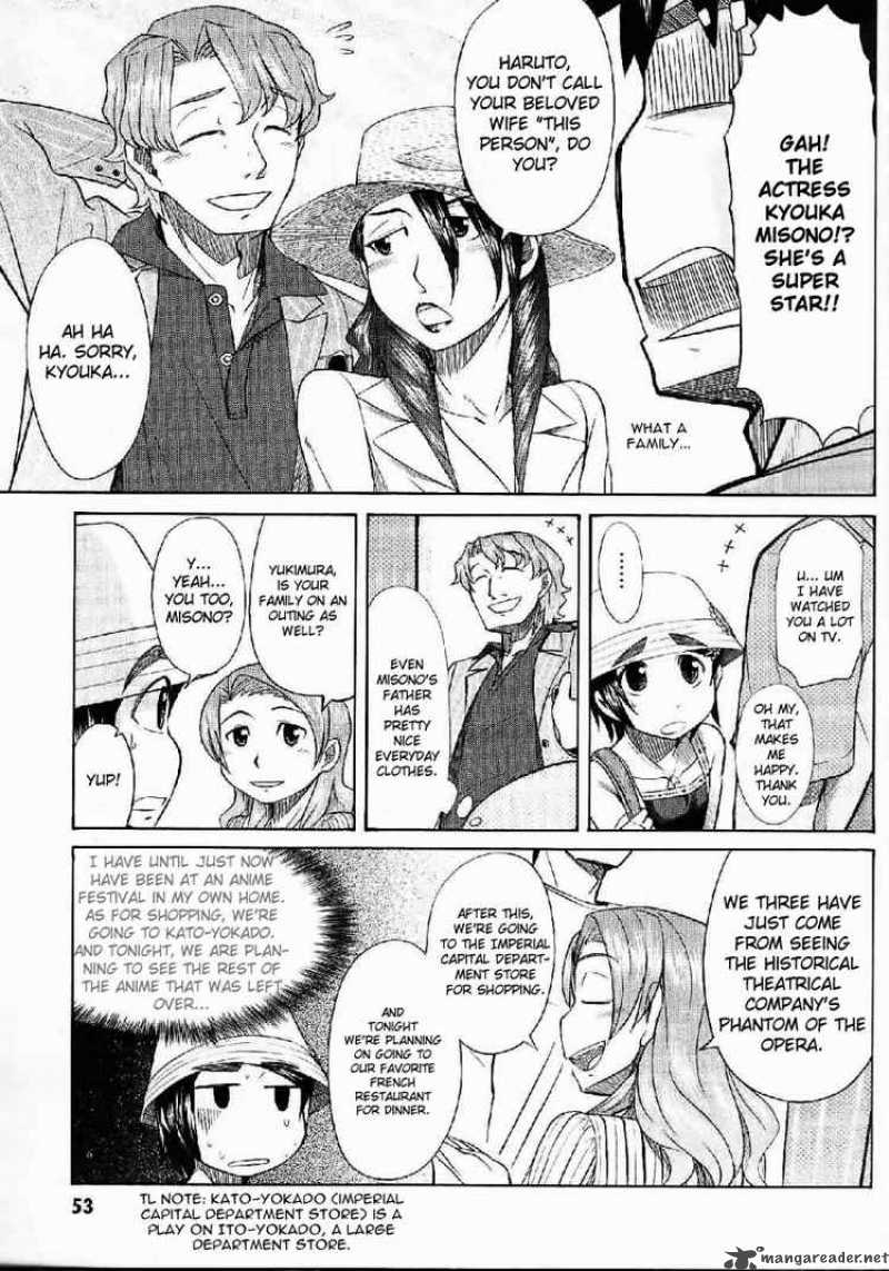 Otaku No Musume San Chapter 22 Page 15