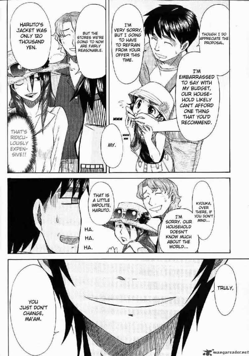 Otaku No Musume San Chapter 22 Page 18