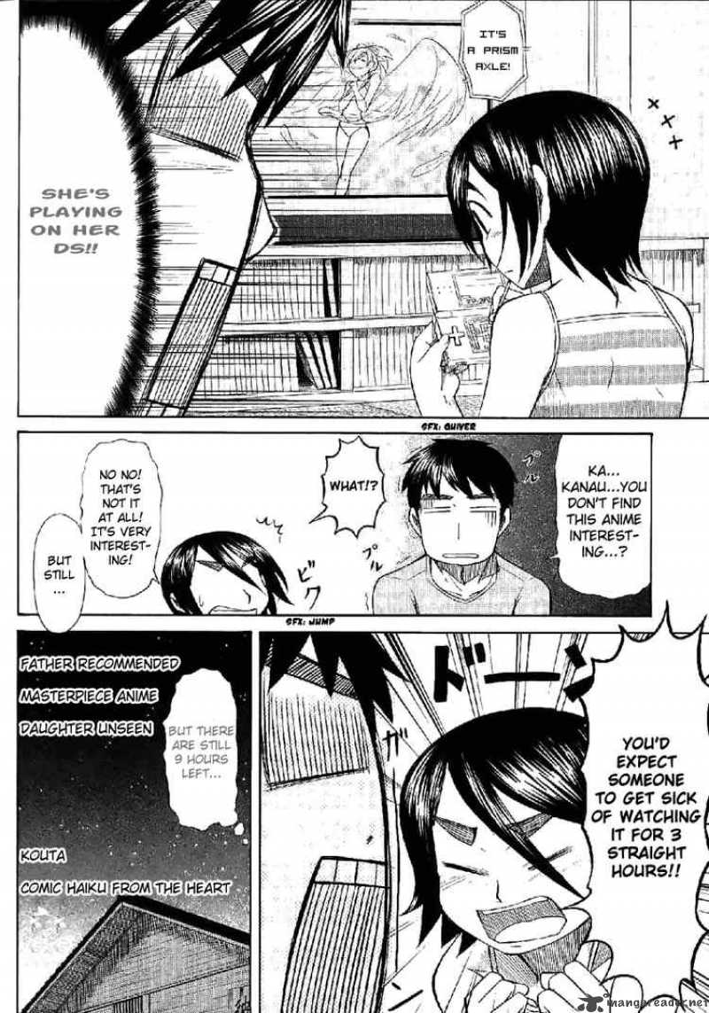Otaku No Musume San Chapter 22 Page 2