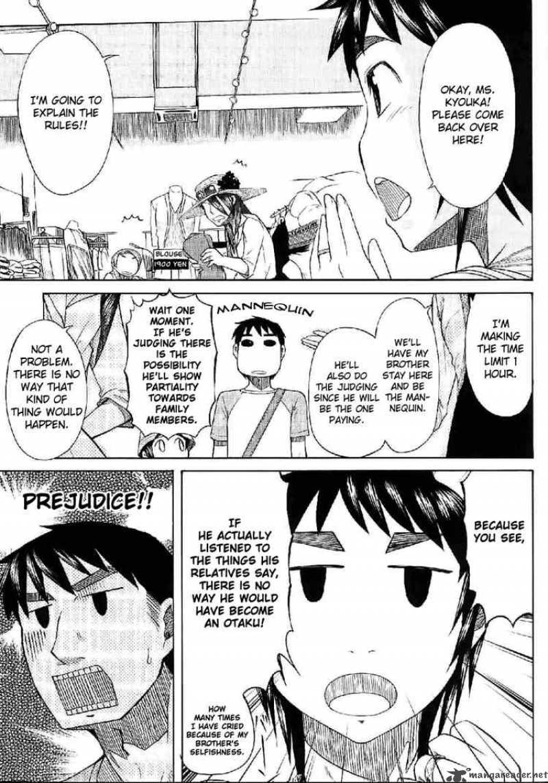 Otaku No Musume San Chapter 22 Page 23