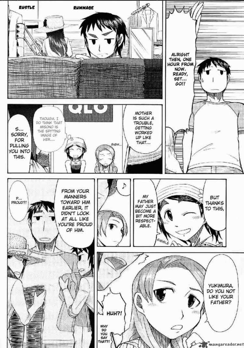 Otaku No Musume San Chapter 22 Page 24