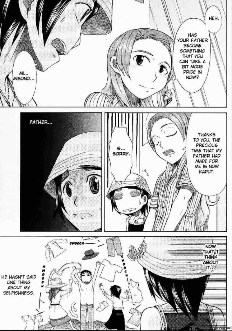Otaku No Musume San Chapter 22 Page 27
