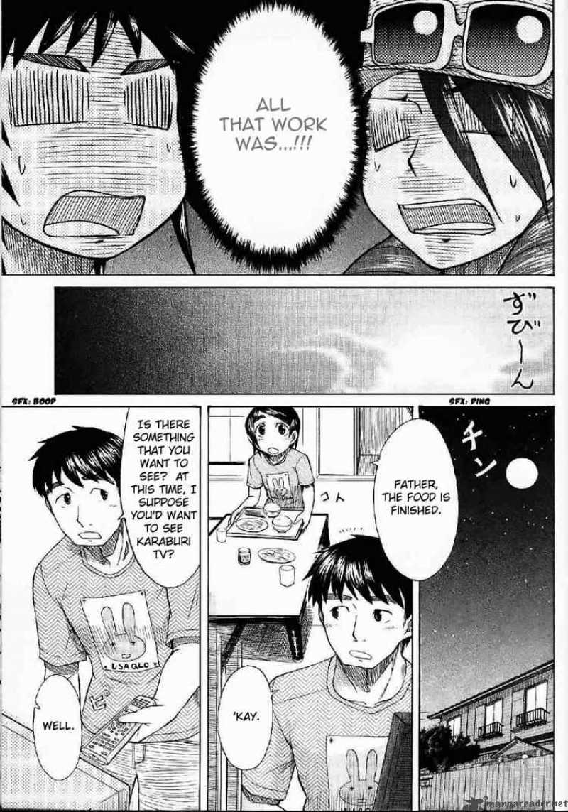 Otaku No Musume San Chapter 22 Page 32