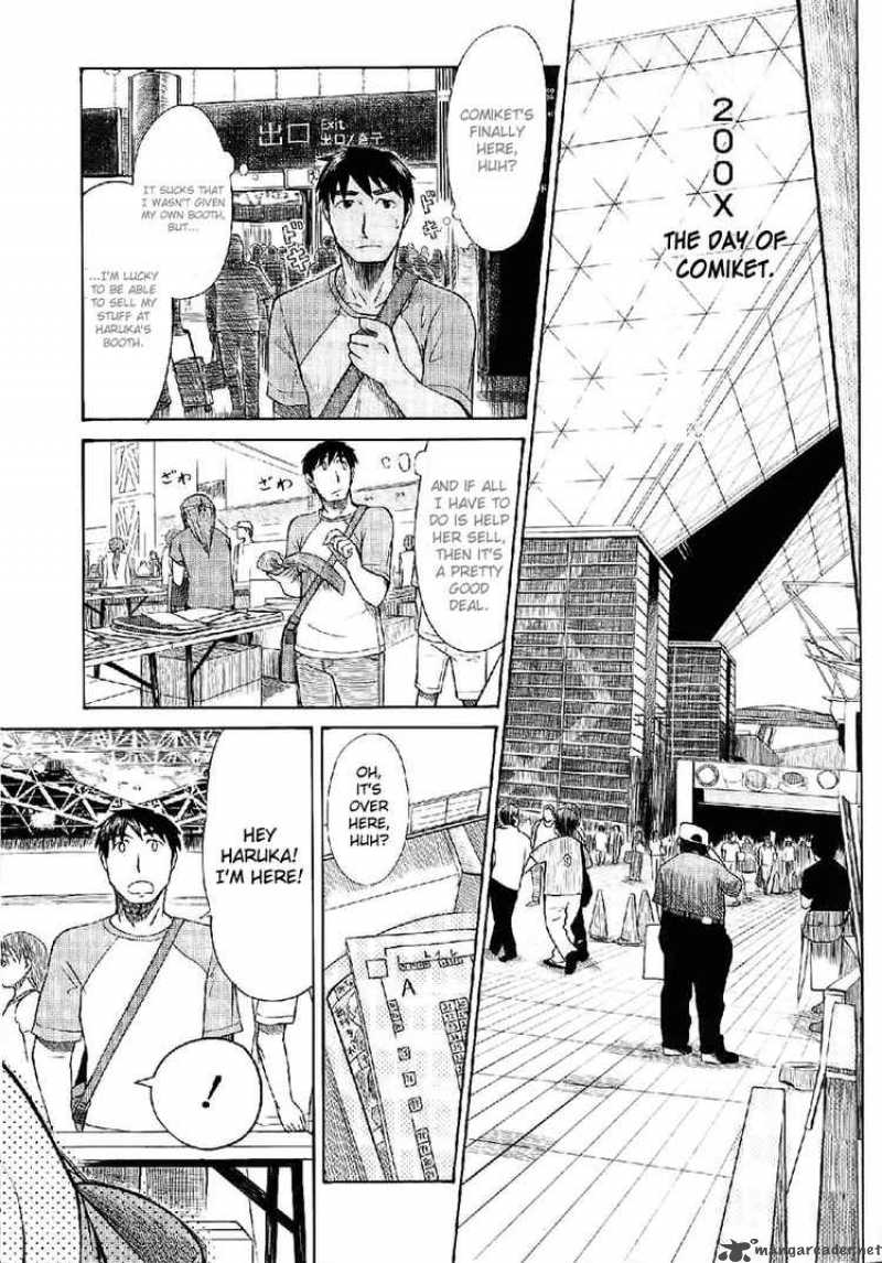 Otaku No Musume San Chapter 23 Page 1