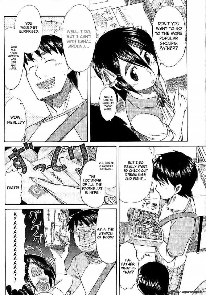Otaku No Musume San Chapter 23 Page 12