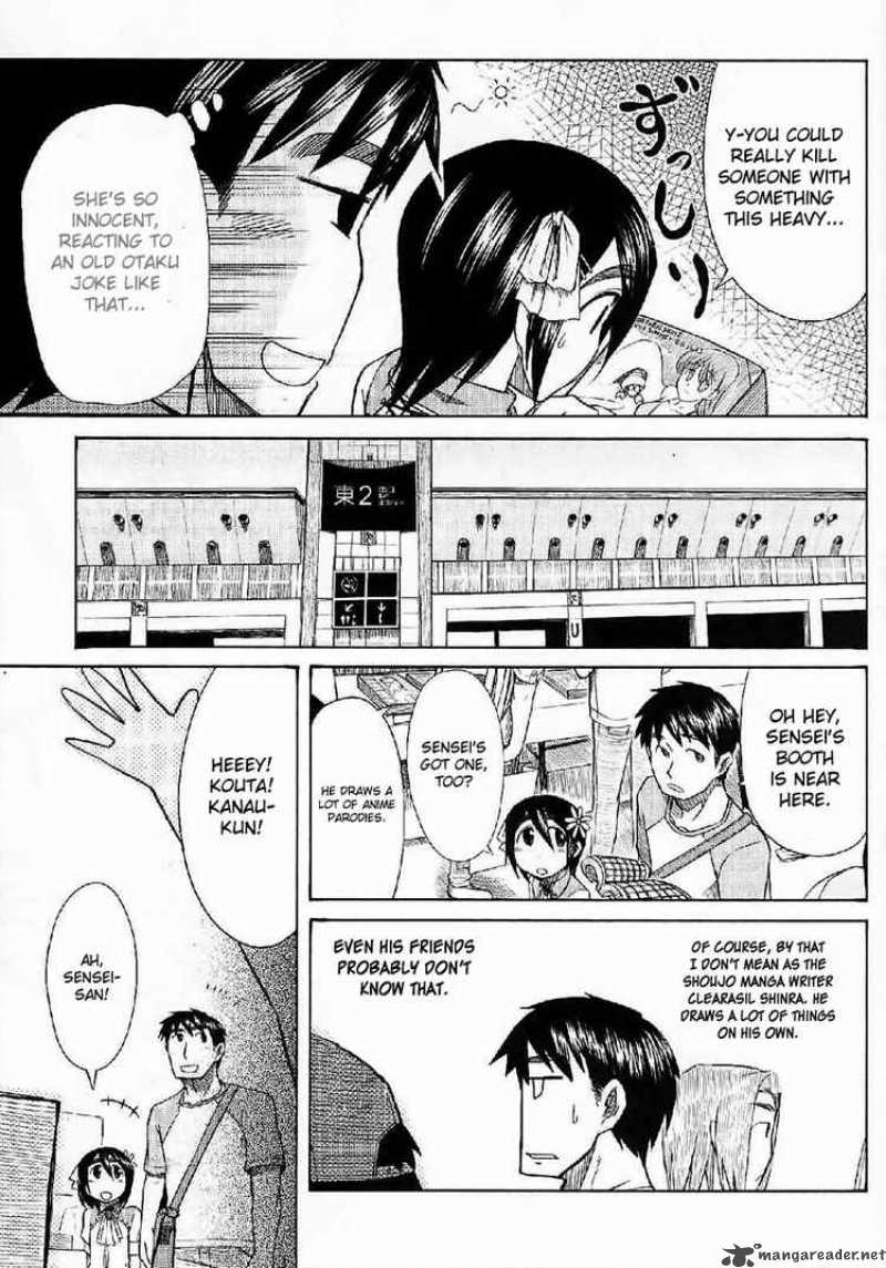 Otaku No Musume San Chapter 23 Page 13