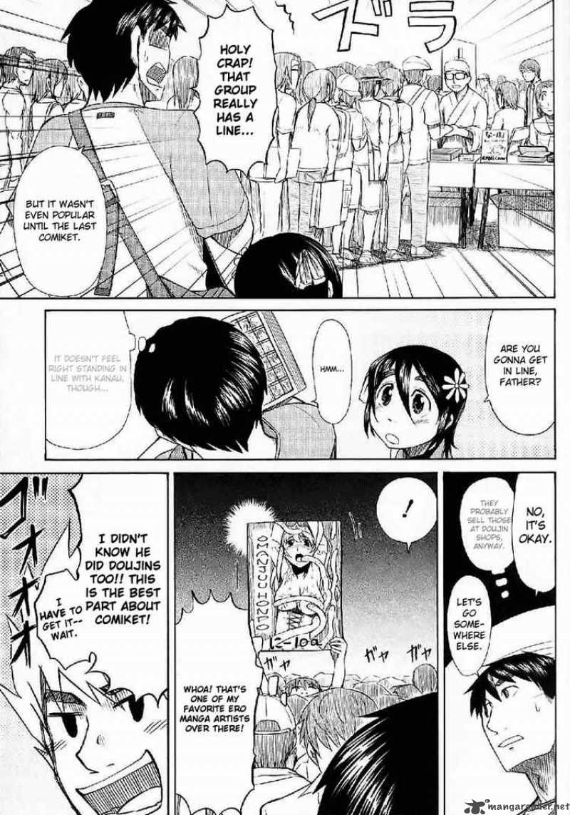 Otaku No Musume San Chapter 23 Page 16